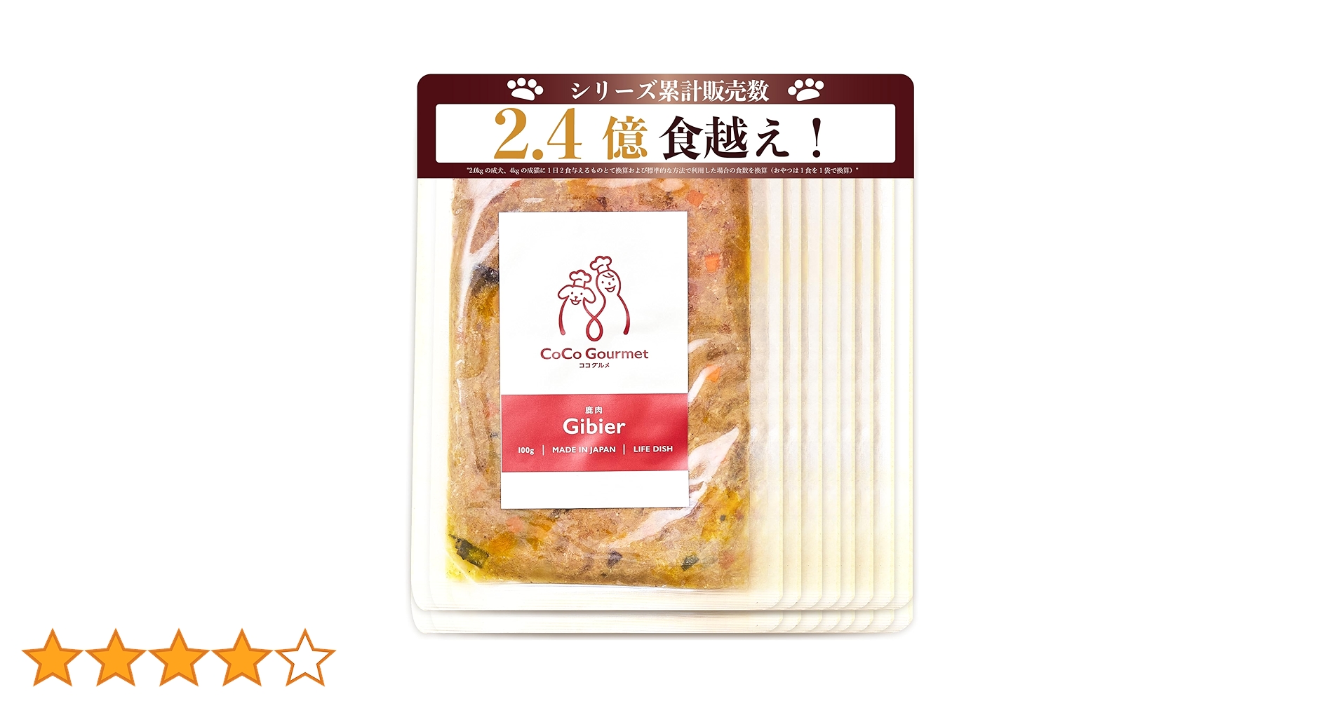 Amazon.co.jp: ココグルメ(100g×16パック,ジビエ&ビーツ) 獣医師